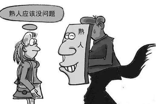 房子裝修是找裝修公司好還是自己找人裝的好?裝修公司OR游擊隊(duì) 房子裝修是找裝修公司好還是自己找人裝的好?裝修公司OR游擊隊(duì)