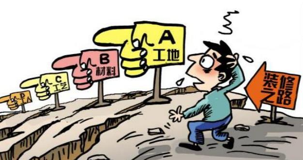 新房裝修是自己裝好還是找裝修公司？哪種更省錢？